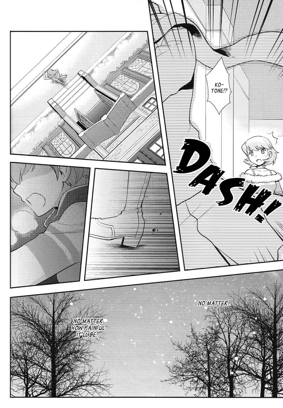 Page 52 Chapter Unknown_bf3d Persona 3 - Death in December (Doujinshi)