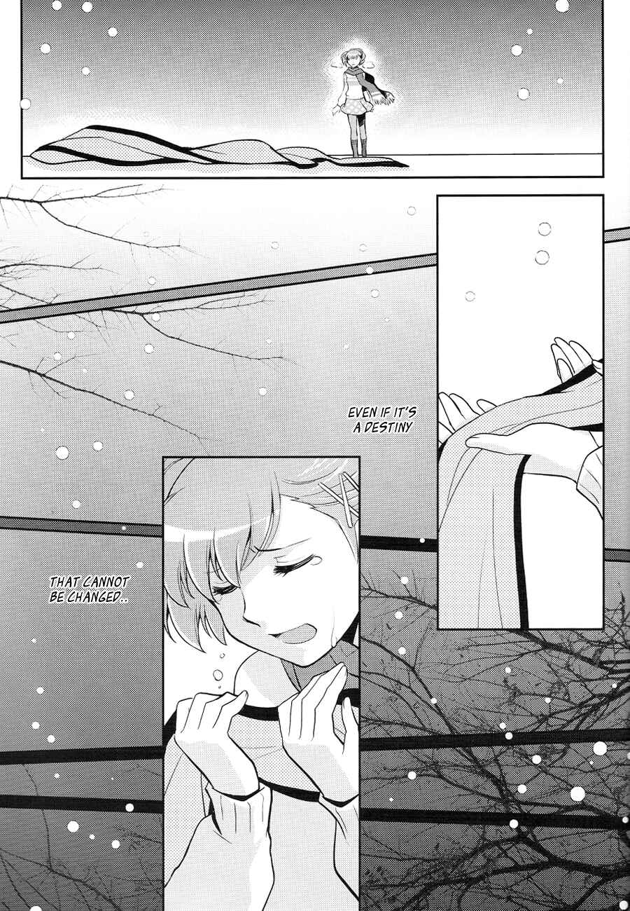 Page 53 Chapter Unknown_bf3d Persona 3 - Death in December (Doujinshi)