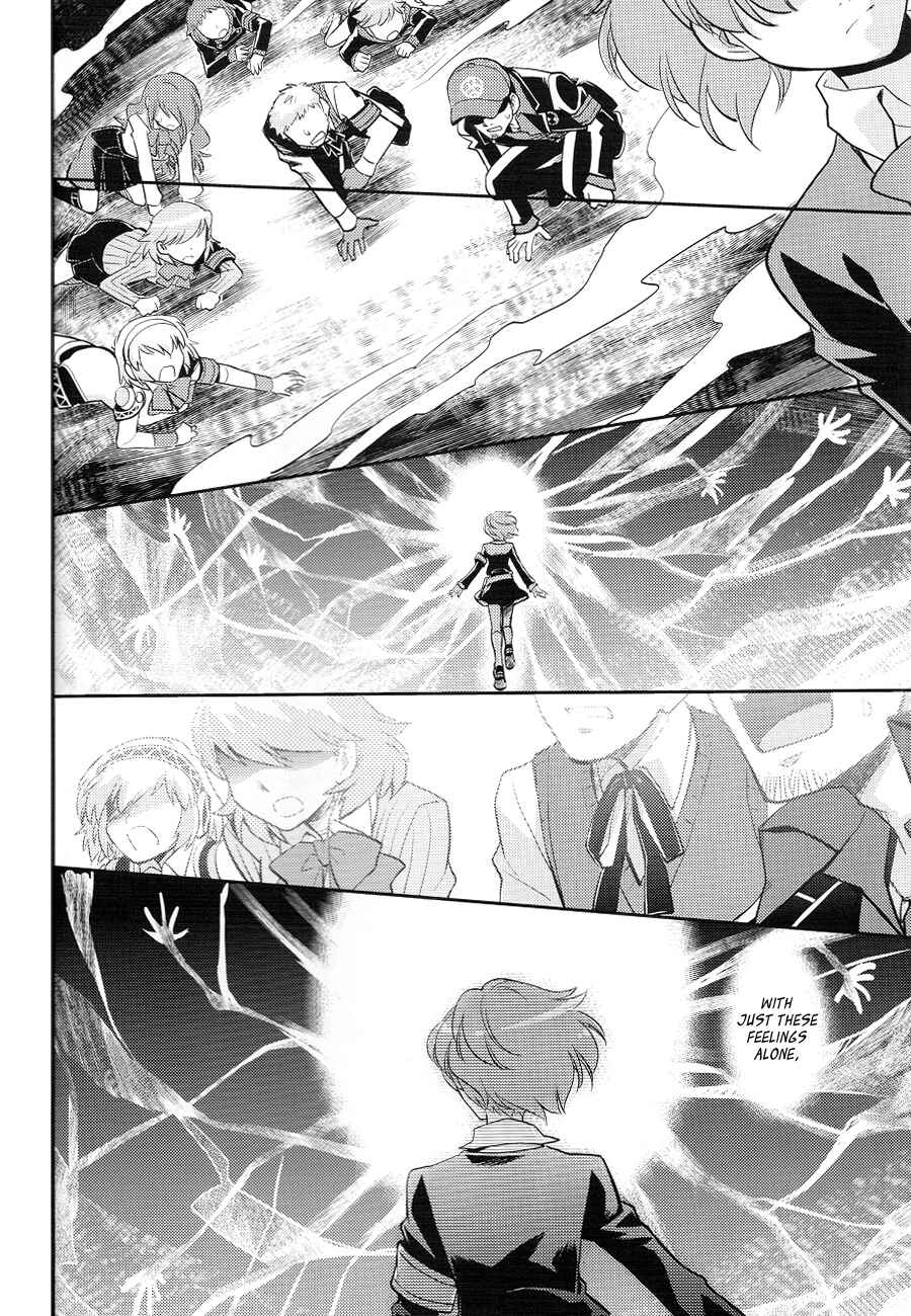 Page 54 Chapter Unknown_bf3d Persona 3 - Death in December (Doujinshi)