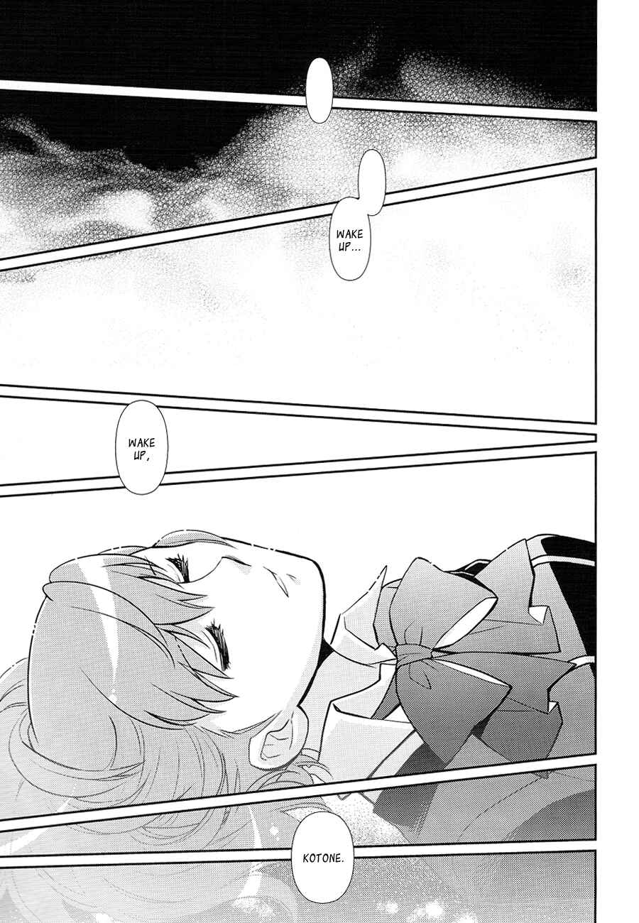 Page 57 Chapter Unknown_bf3d Persona 3 - Death in December (Doujinshi)