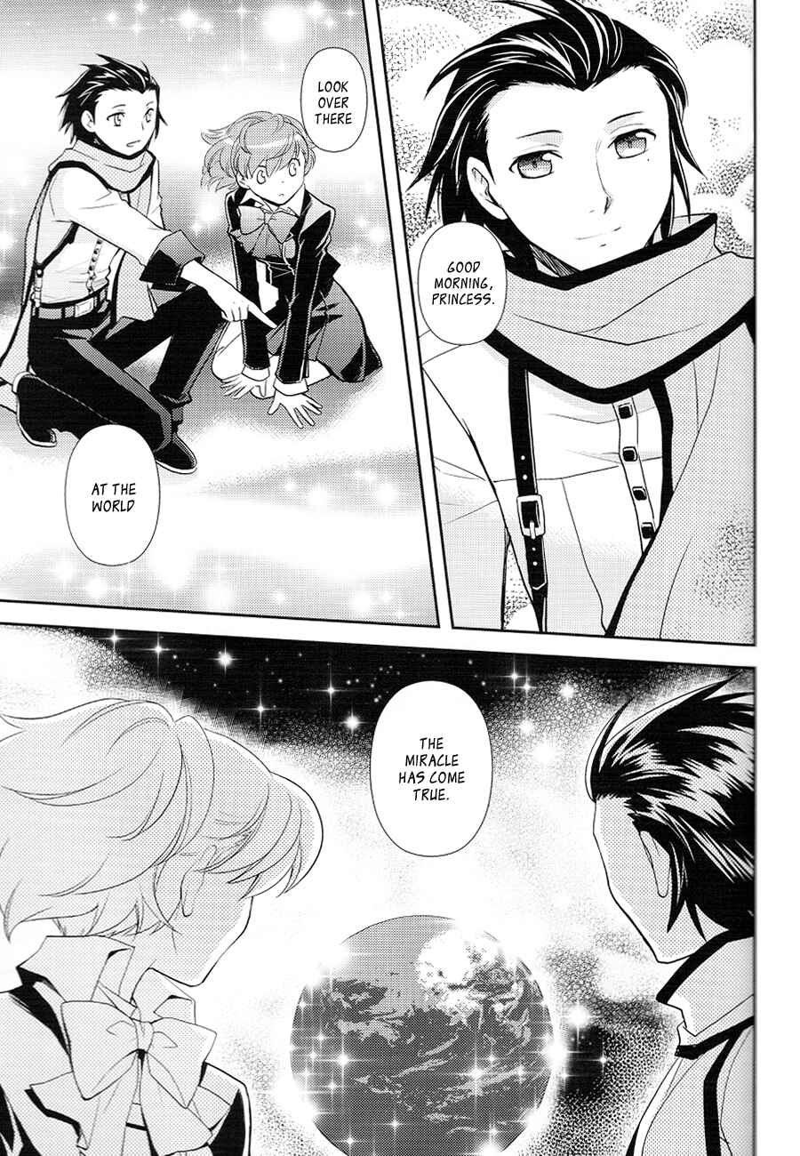 Page 59 Chapter Unknown_bf3d Persona 3 - Death in December (Doujinshi)