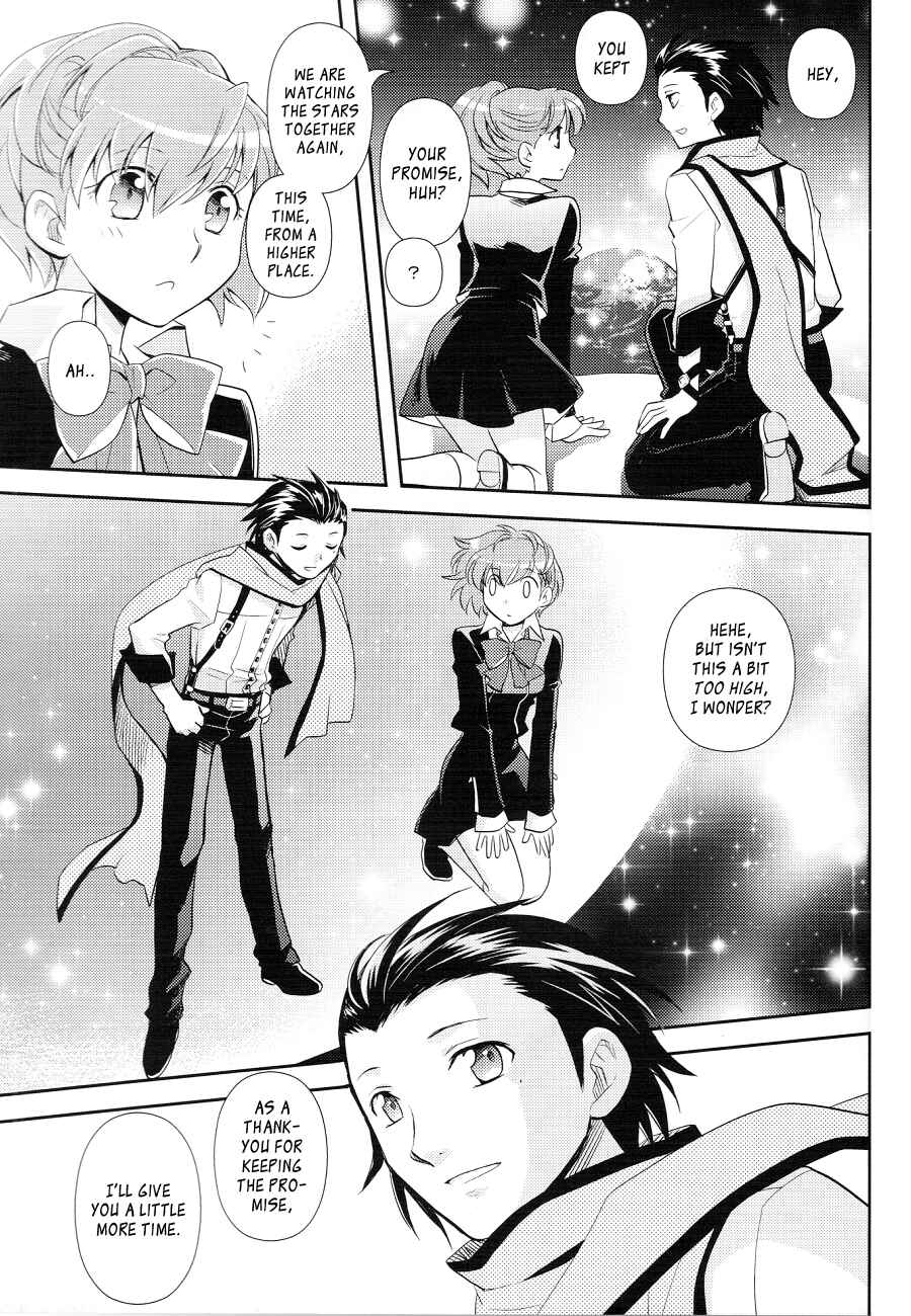 Page 61 Chapter Unknown_bf3d Persona 3 - Death in December (Doujinshi)