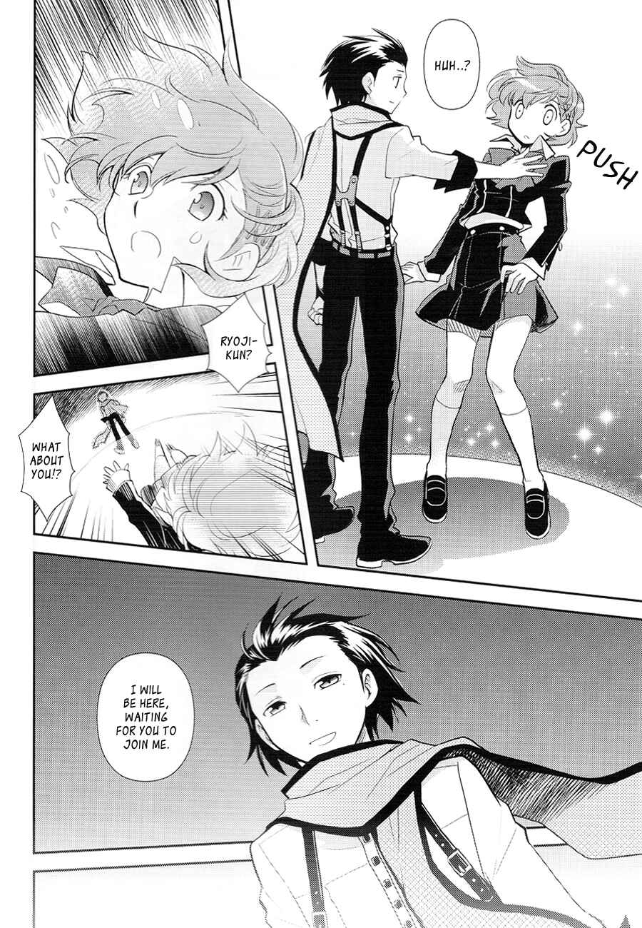 Page 62 Chapter Unknown_bf3d Persona 3 - Death in December (Doujinshi)