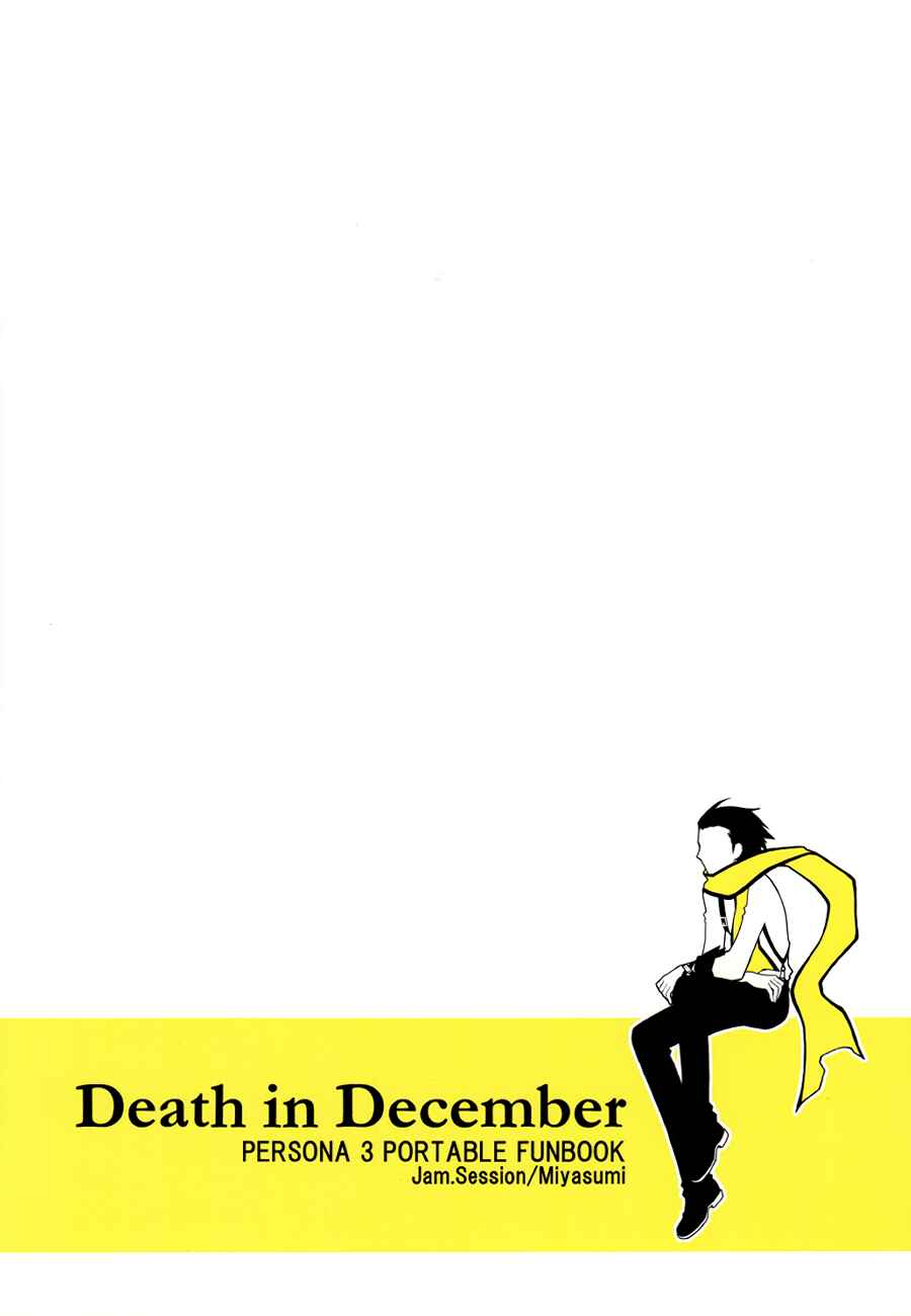 Page 68 Chapter Unknown_bf3d Persona 3 - Death in December (Doujinshi)