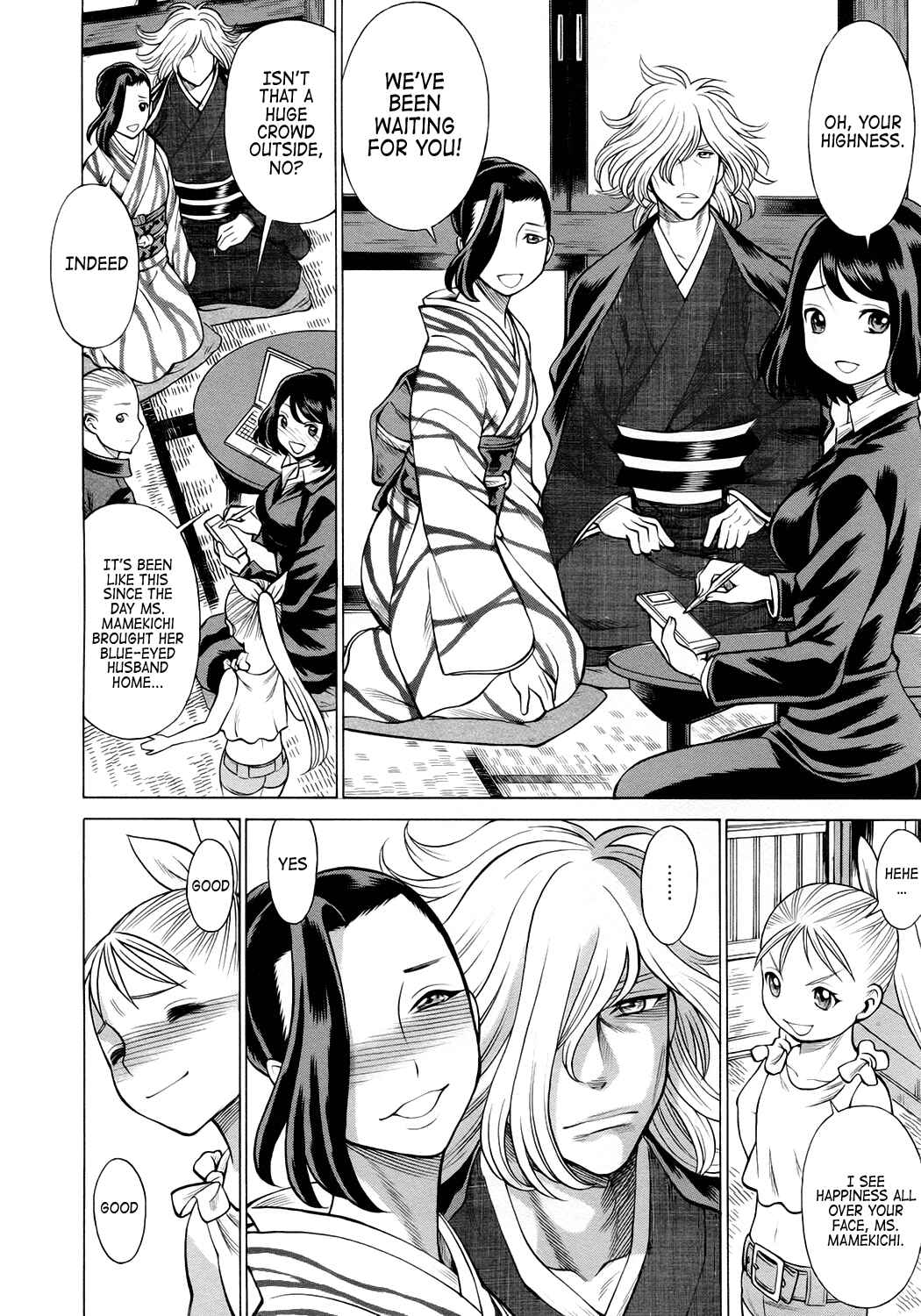 Page 10 Chapter 9 Dance in the Vampire Bund - Scarlet Order