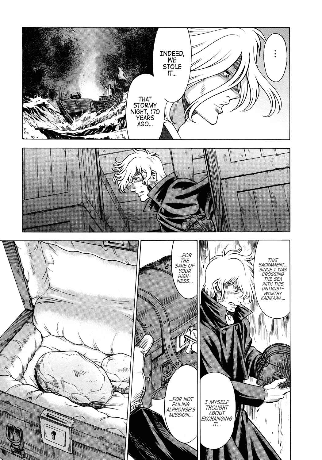 Page 13 Chapter 9 Dance in the Vampire Bund - Scarlet Order