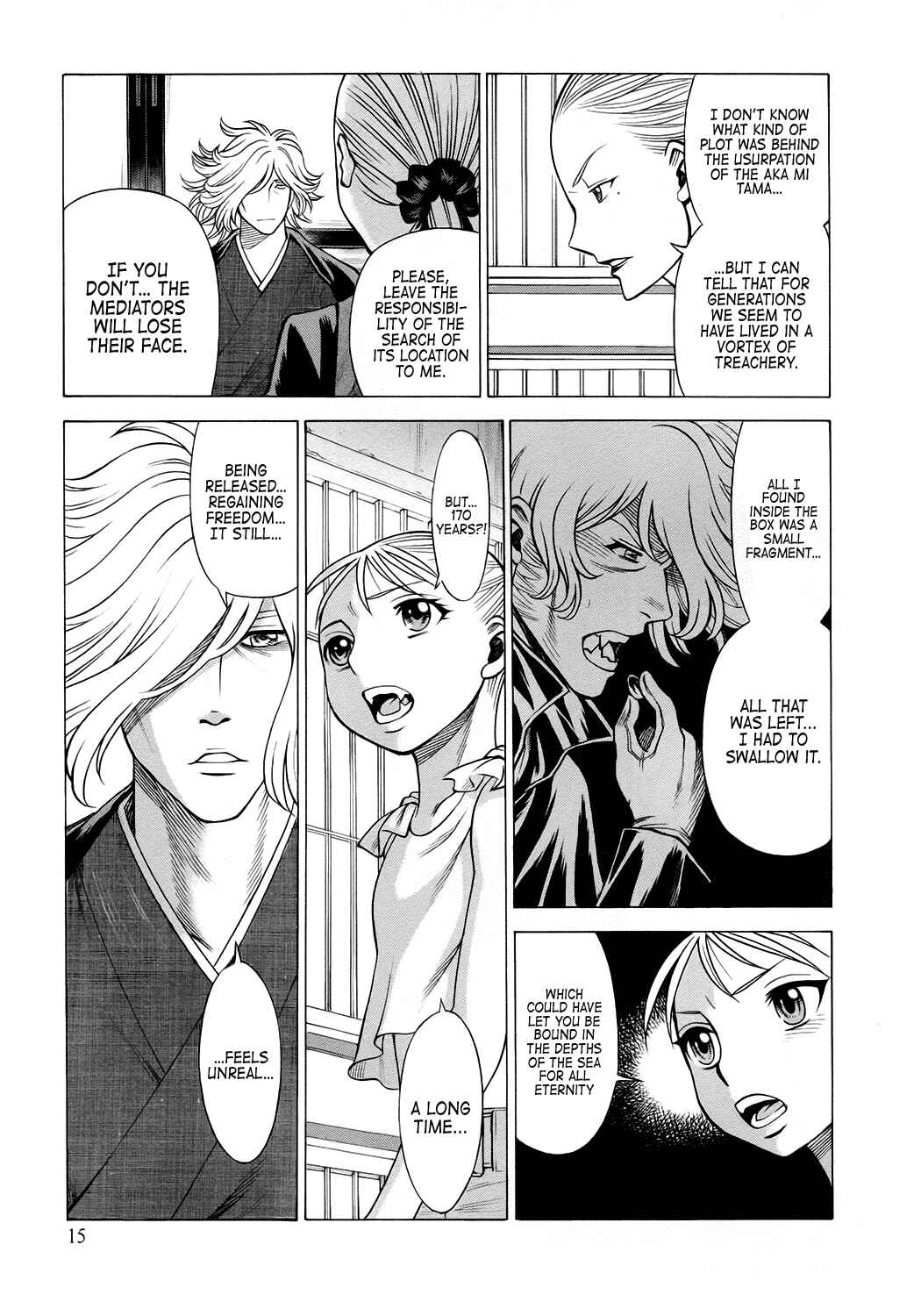 Page 17 Chapter 9 Dance in the Vampire Bund - Scarlet Order