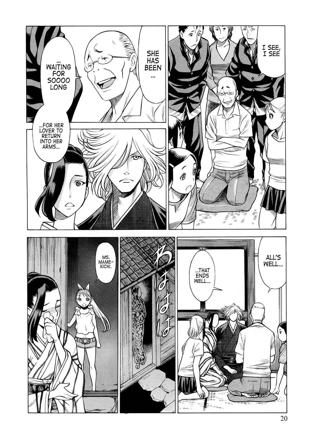 Page 22 Chapter 9 Dance in the Vampire Bund - Scarlet Order