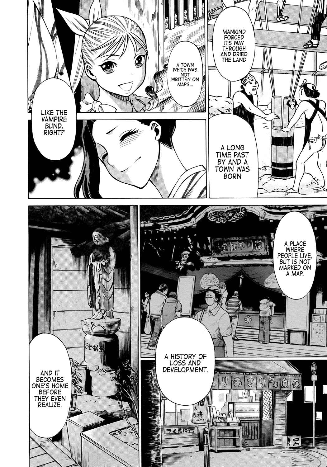 Page 24 Chapter 9 Dance in the Vampire Bund - Scarlet Order