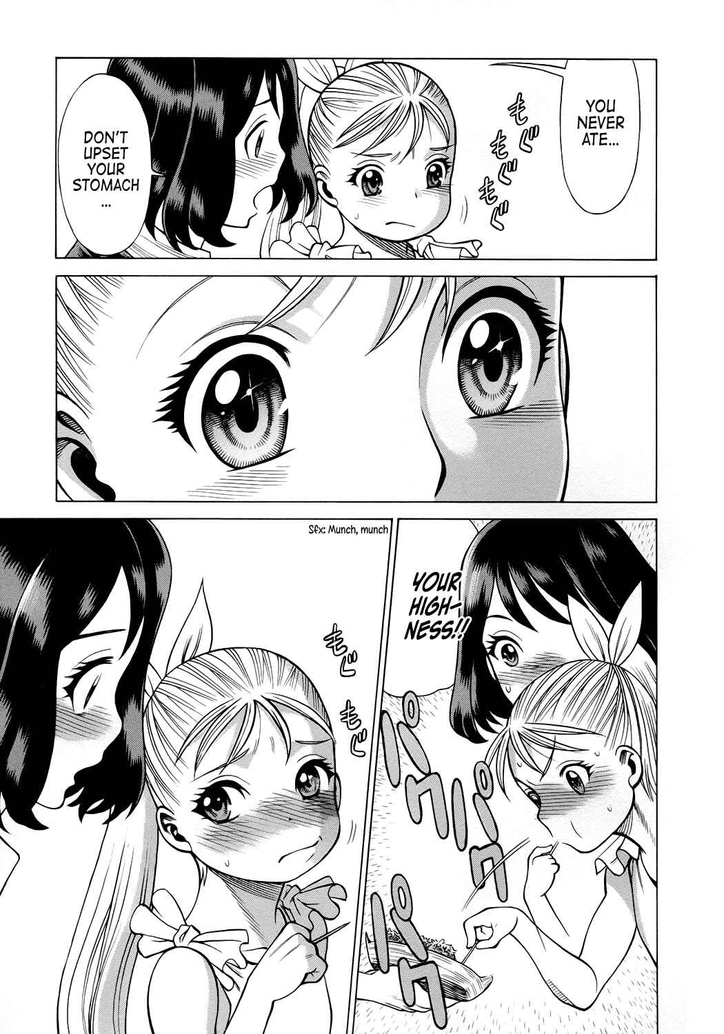 Page 41 Chapter 9 Dance in the Vampire Bund - Scarlet Order