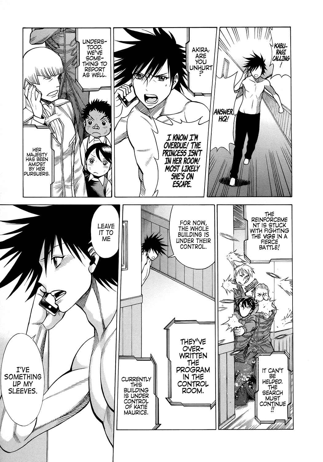 Page 17 Chapter 12 Dance in the Vampire Bund - Scarlet Order