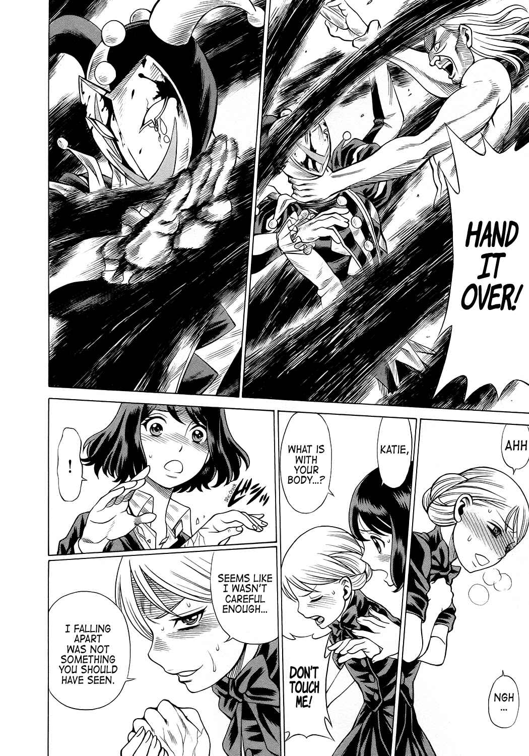 Page 22 Chapter 12 Dance in the Vampire Bund - Scarlet Order