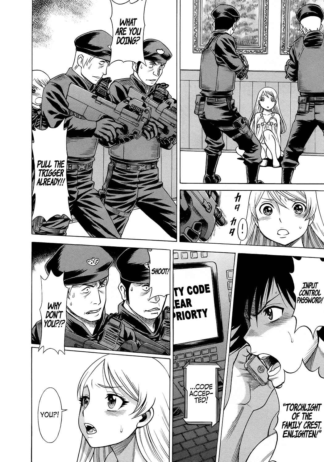 Page 30 Chapter 12 Dance in the Vampire Bund - Scarlet Order