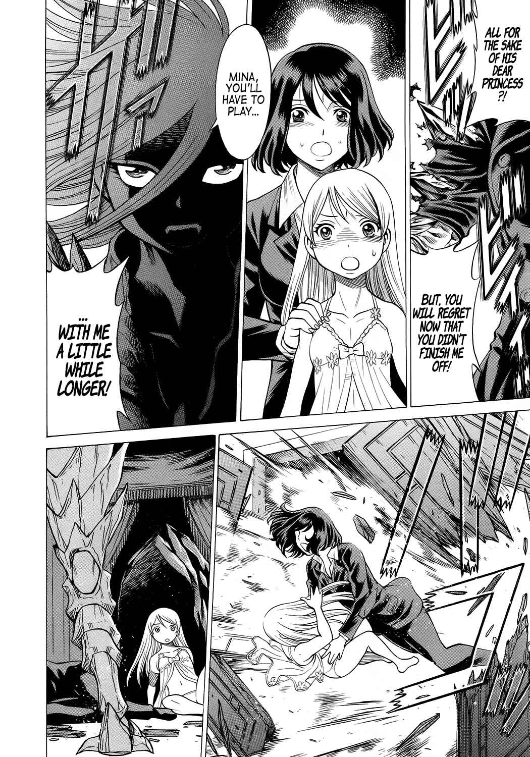 Page 38 Chapter 12 Dance in the Vampire Bund - Scarlet Order