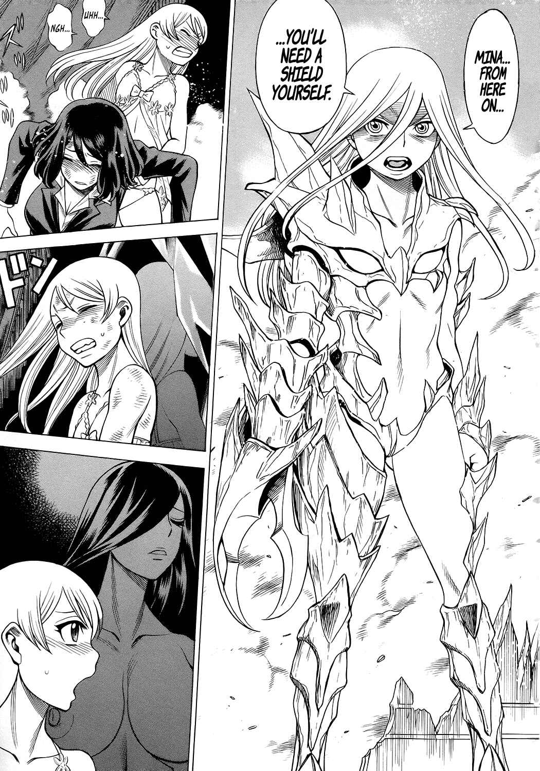 Page 39 Chapter 12 Dance in the Vampire Bund - Scarlet Order