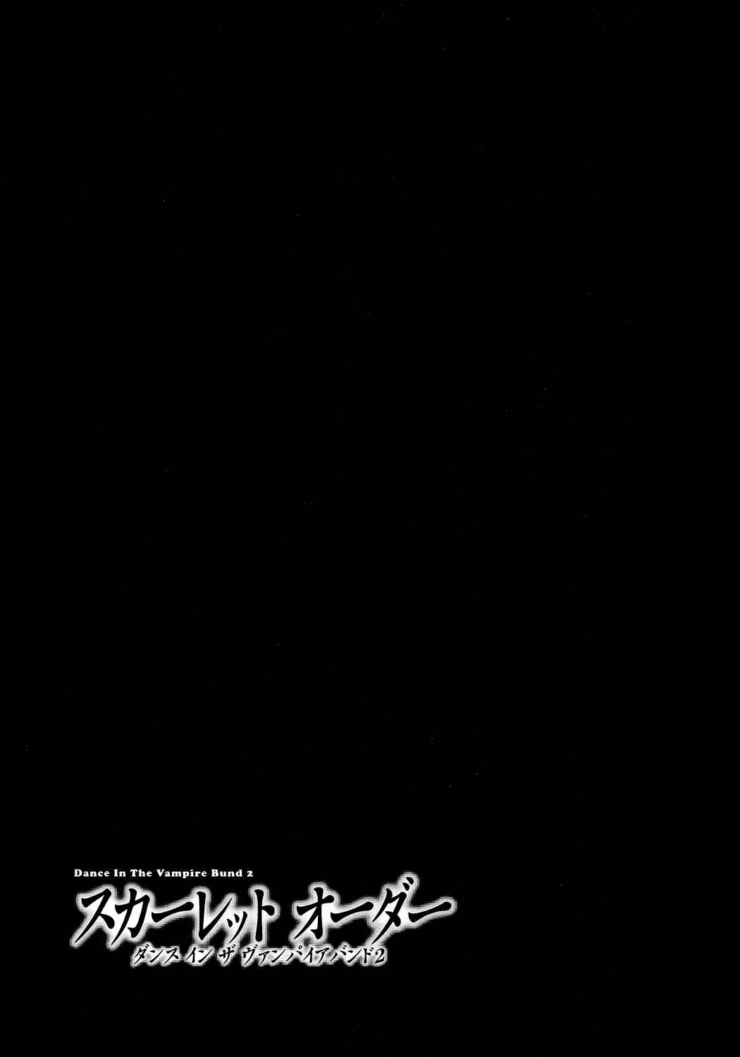 Page 46 Chapter 12 Dance in the Vampire Bund - Scarlet Order