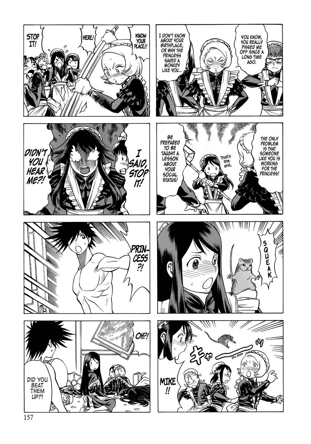 Page 48 Chapter 12 Dance in the Vampire Bund - Scarlet Order