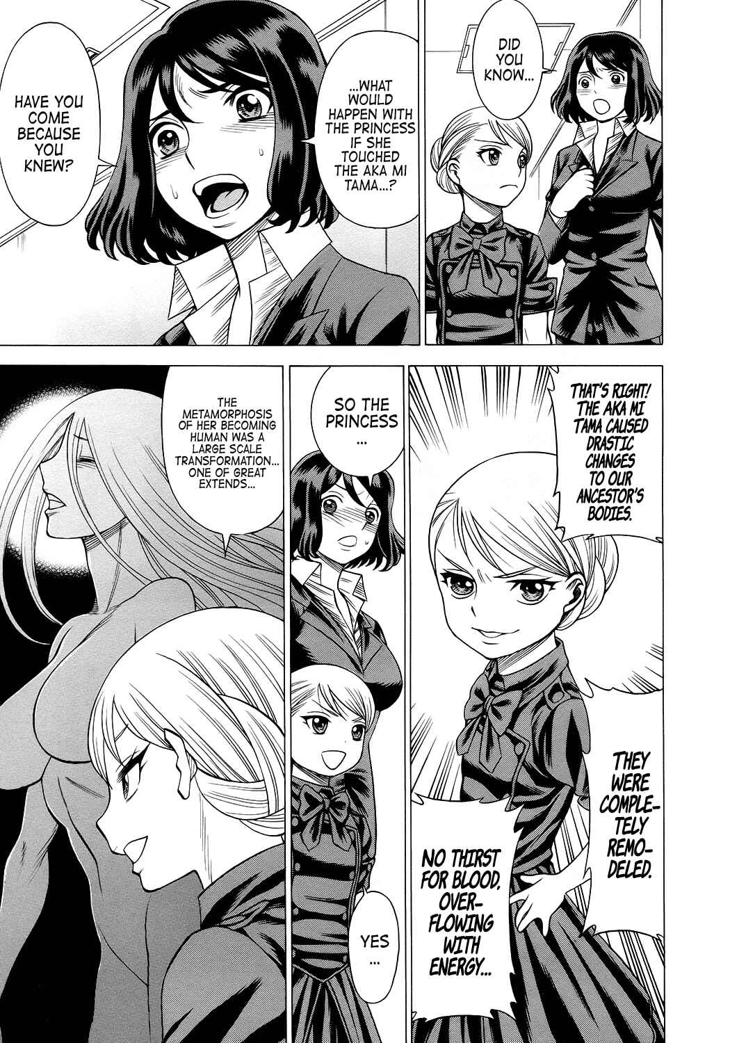 Page 5 Chapter 12 Dance in the Vampire Bund - Scarlet Order