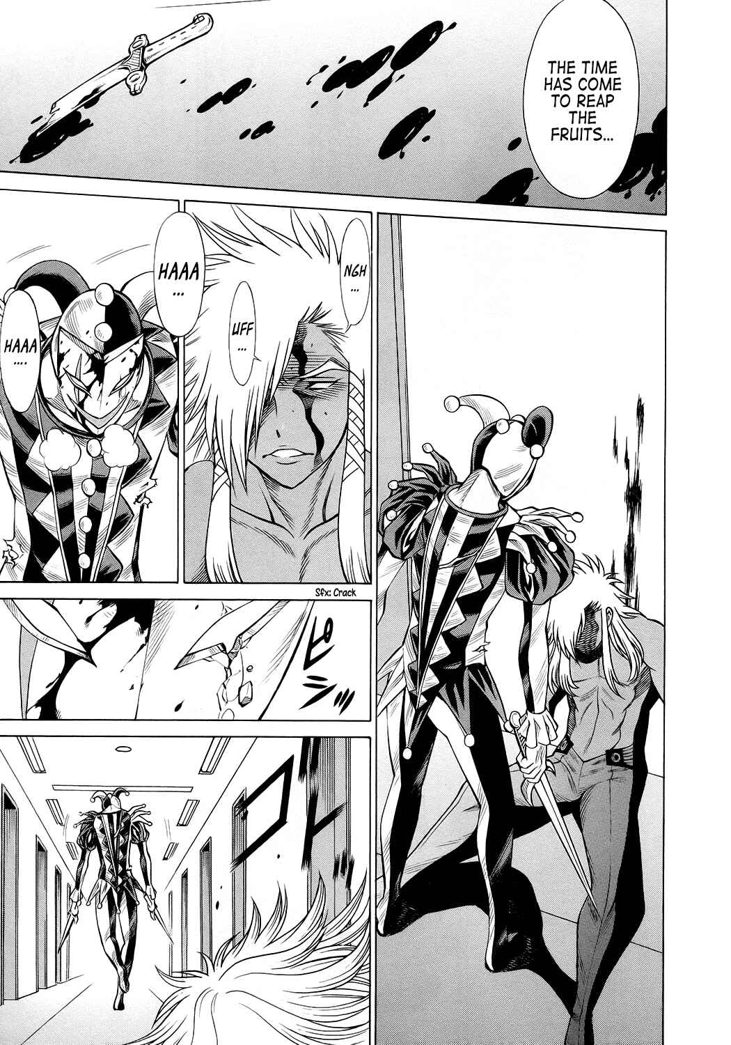Page 7 Chapter 12 Dance in the Vampire Bund - Scarlet Order