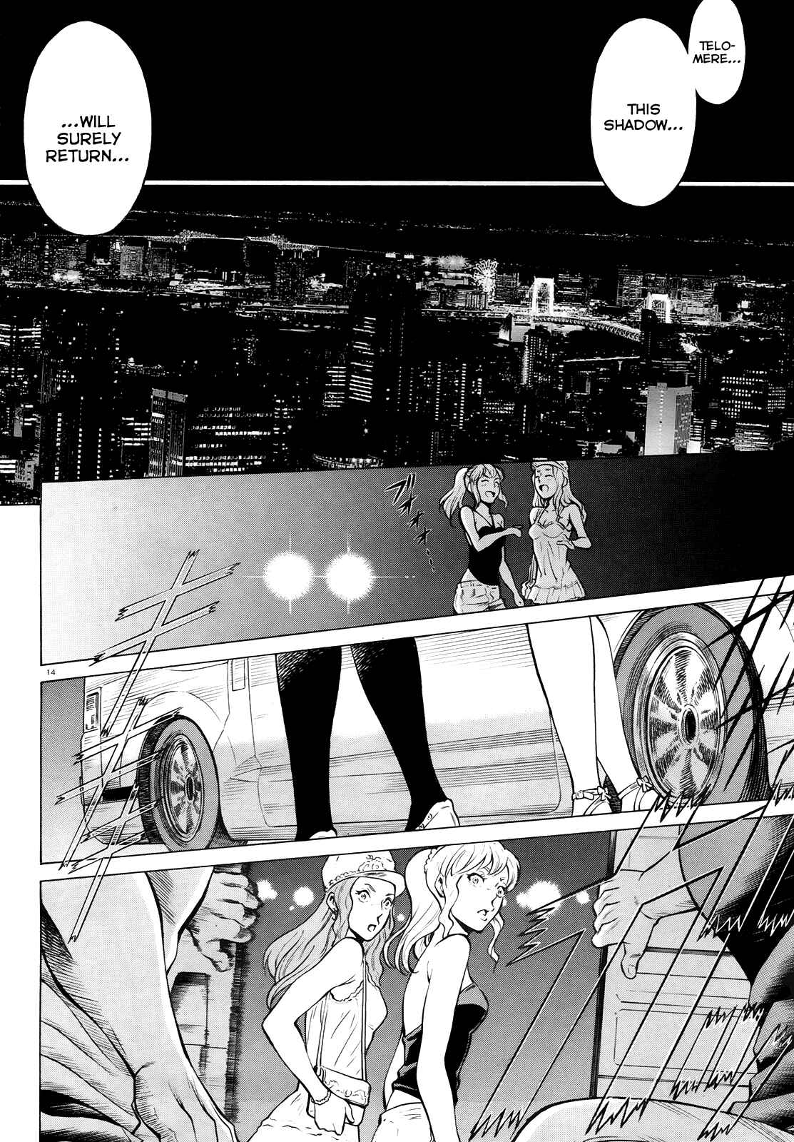 Page 13 Chapter 3 Dance in the Vampire Bund - Scarlet Order