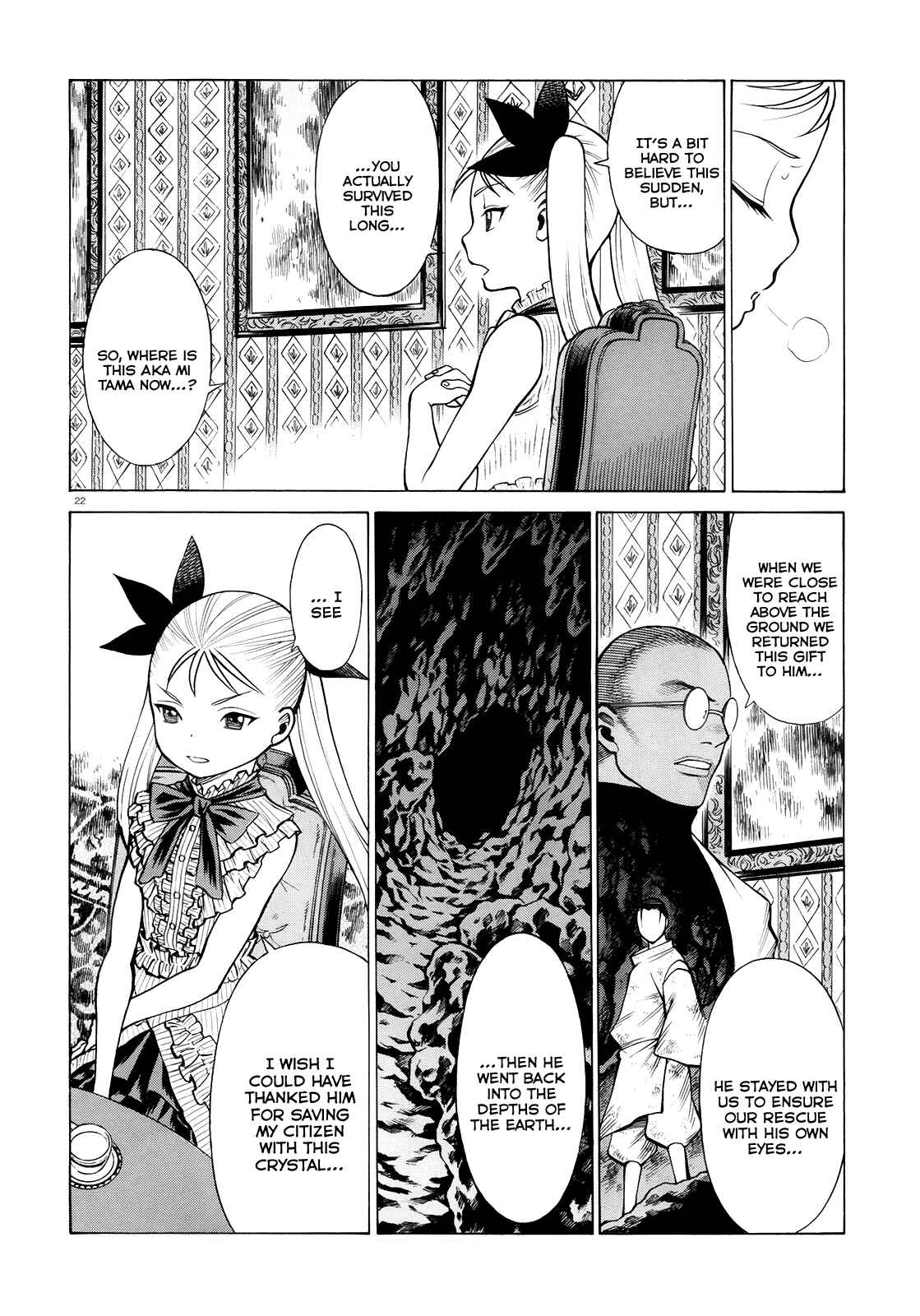 Page 21 Chapter 3 Dance in the Vampire Bund - Scarlet Order
