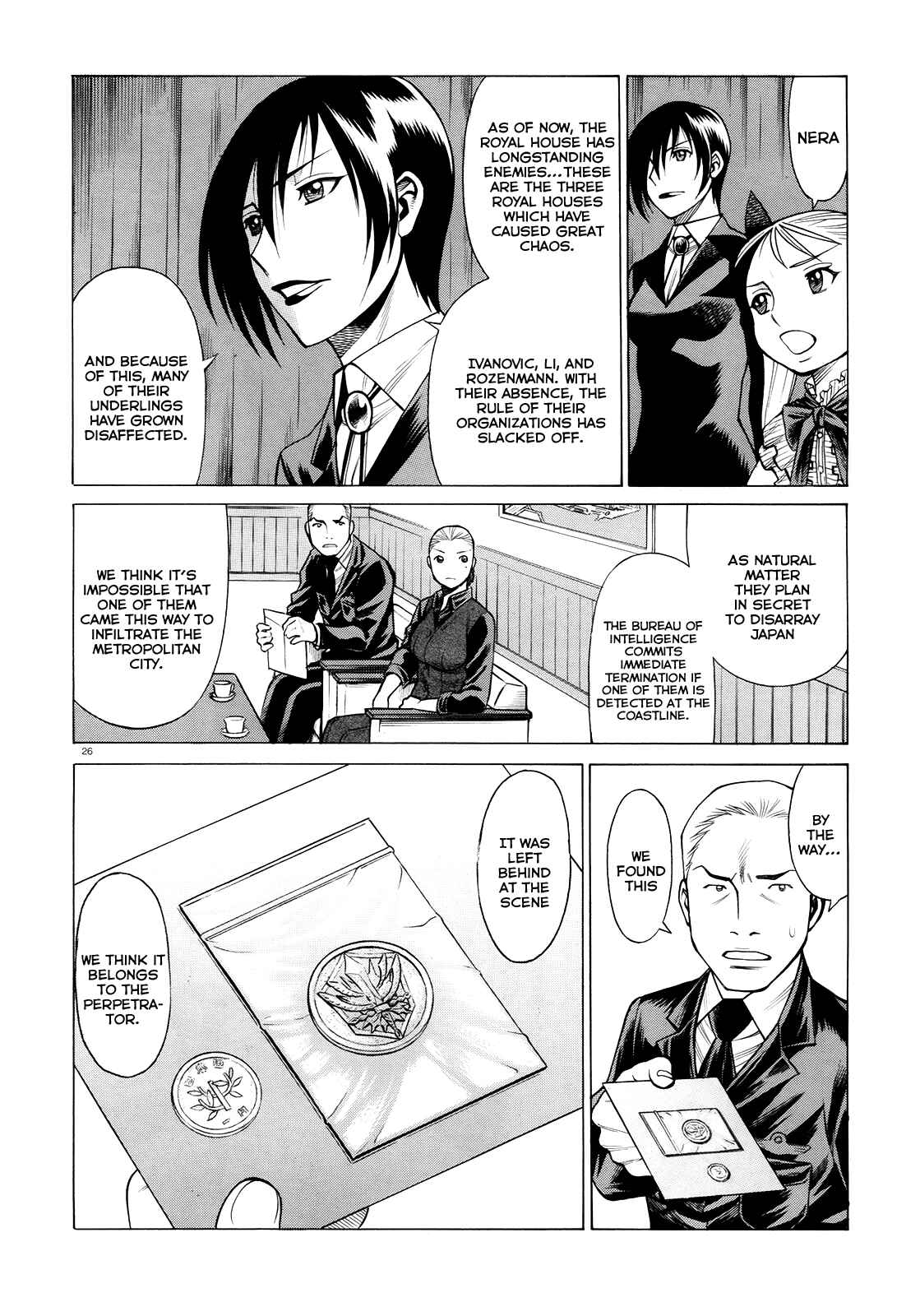 Page 25 Chapter 3 Dance in the Vampire Bund - Scarlet Order