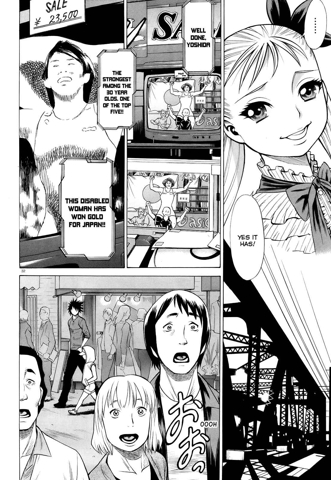 Page 31 Chapter 3 Dance in the Vampire Bund - Scarlet Order