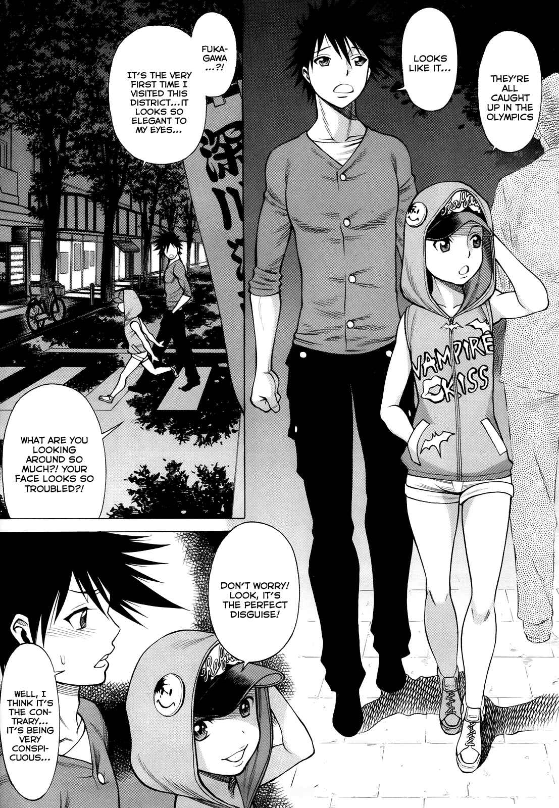 Page 32 Chapter 3 Dance in the Vampire Bund - Scarlet Order