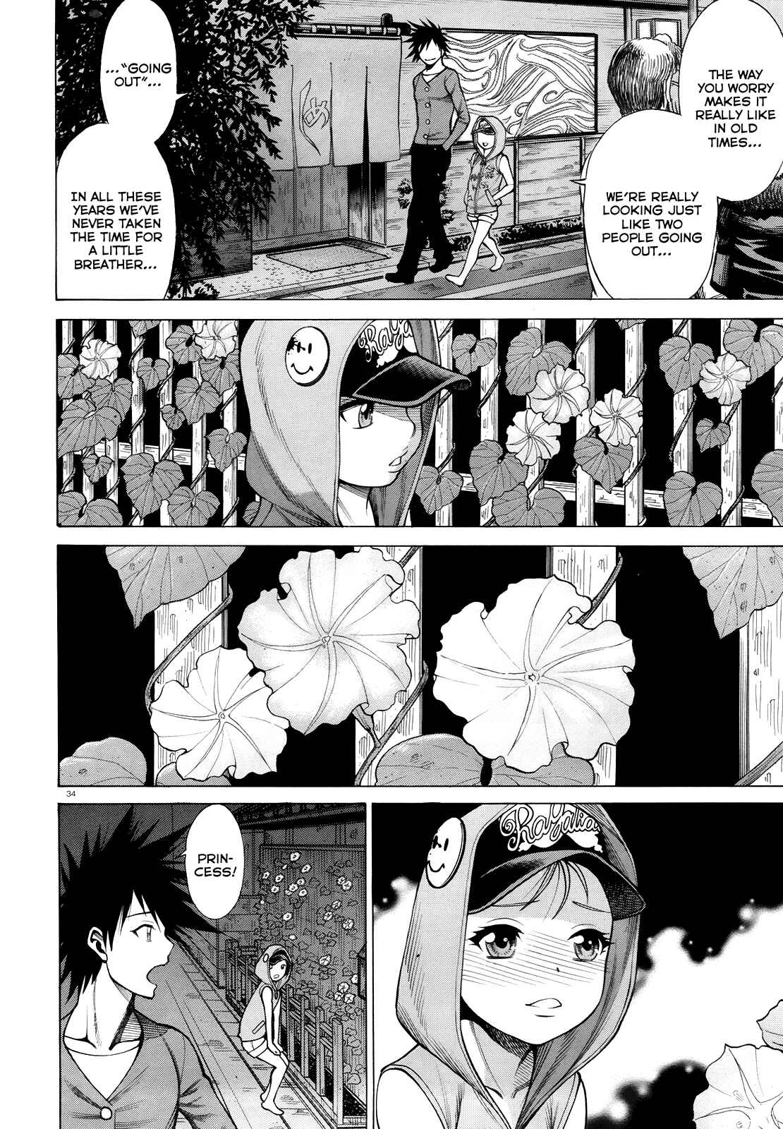 Page 33 Chapter 3 Dance in the Vampire Bund - Scarlet Order