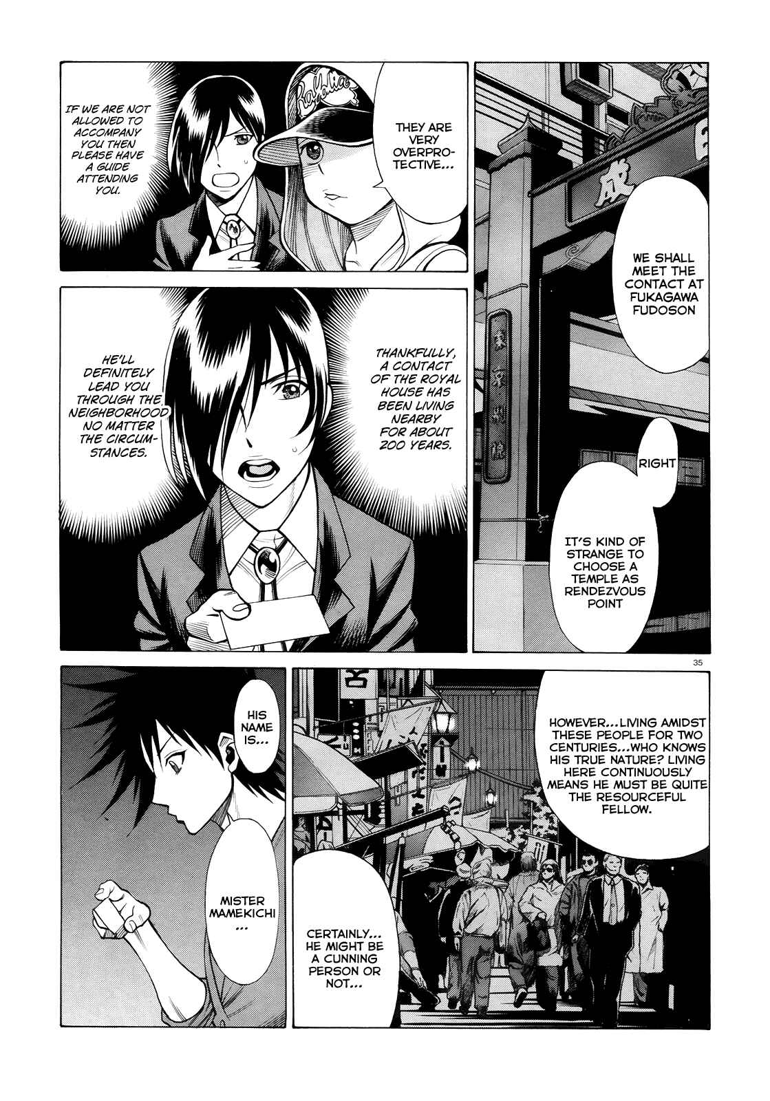 Page 34 Chapter 3 Dance in the Vampire Bund - Scarlet Order