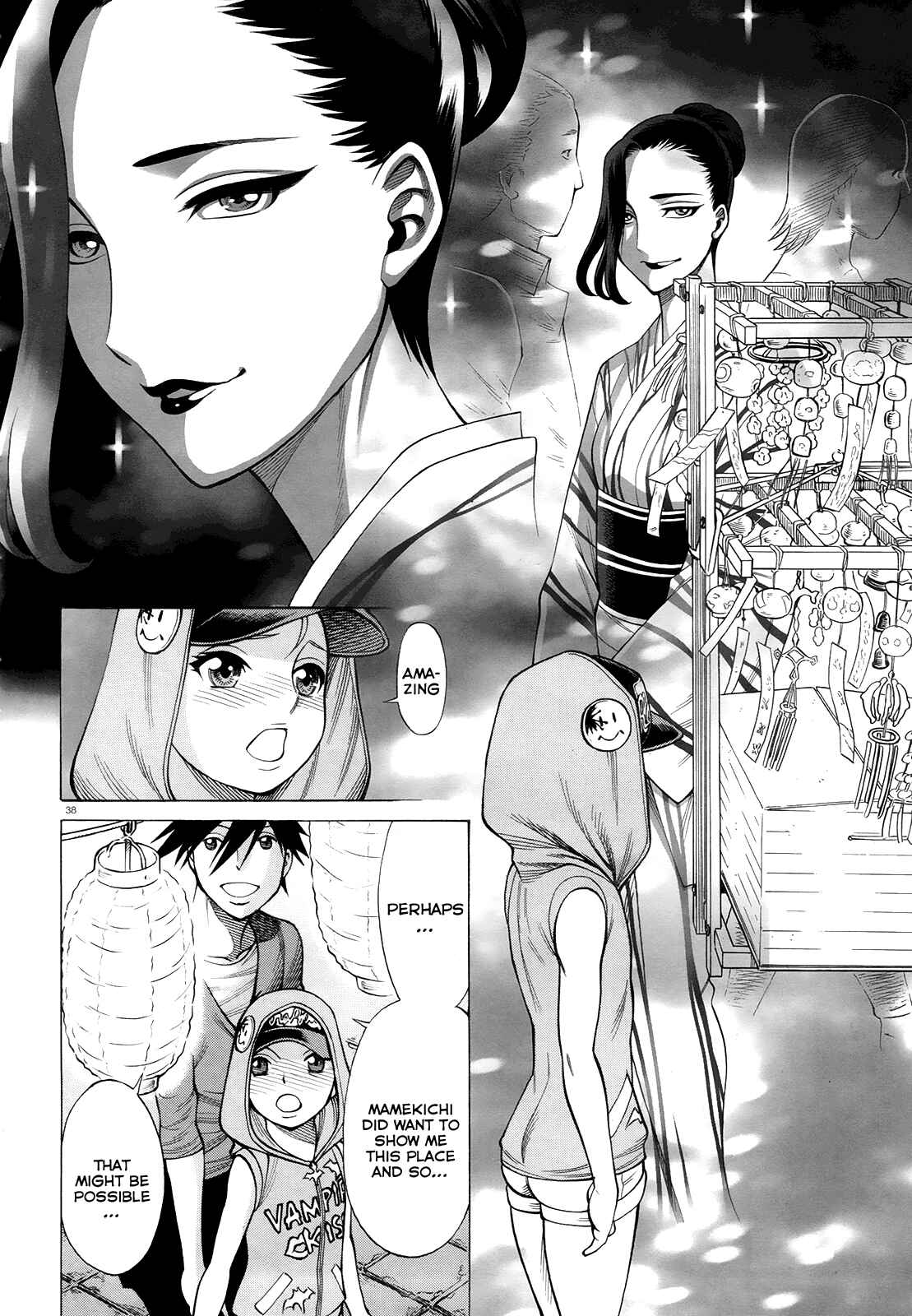 Page 37 Chapter 3 Dance in the Vampire Bund - Scarlet Order