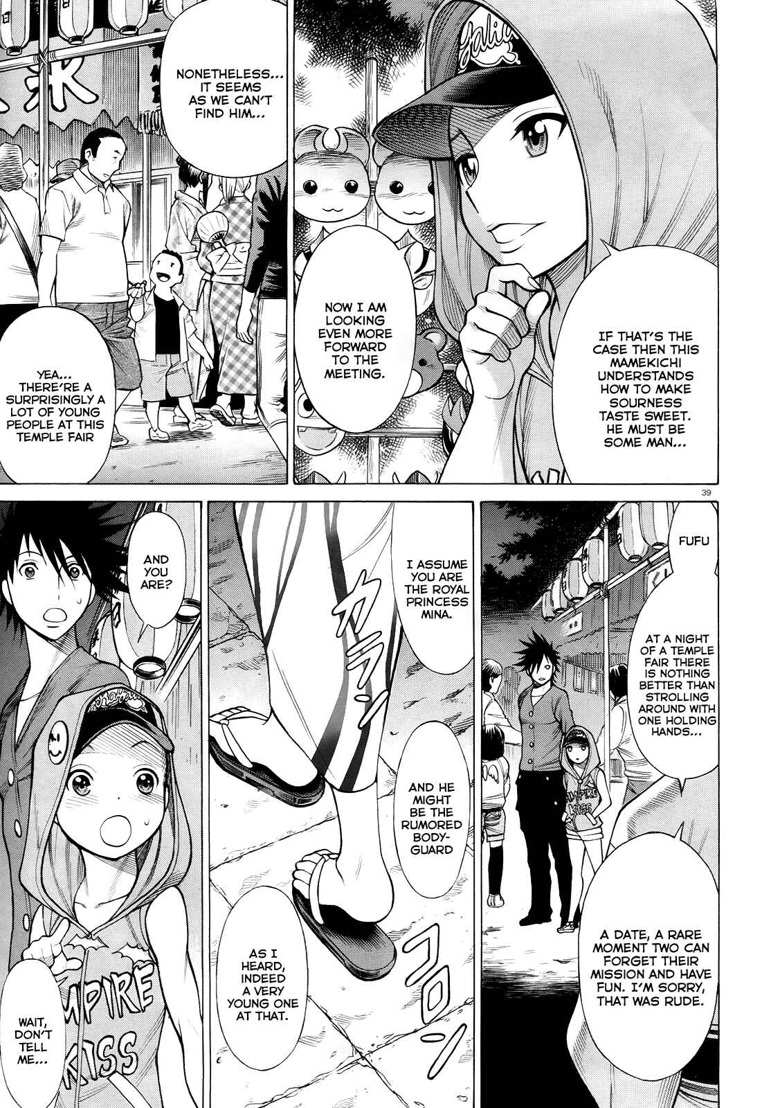 Page 38 Chapter 3 Dance in the Vampire Bund - Scarlet Order