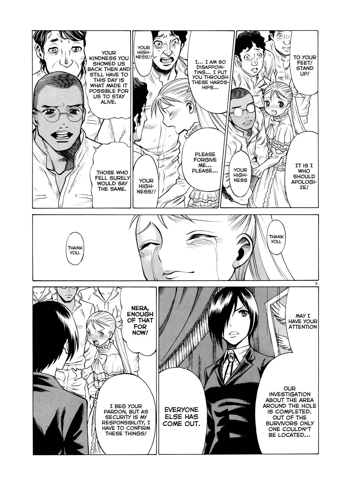 Page 8 Chapter 3 Dance in the Vampire Bund - Scarlet Order