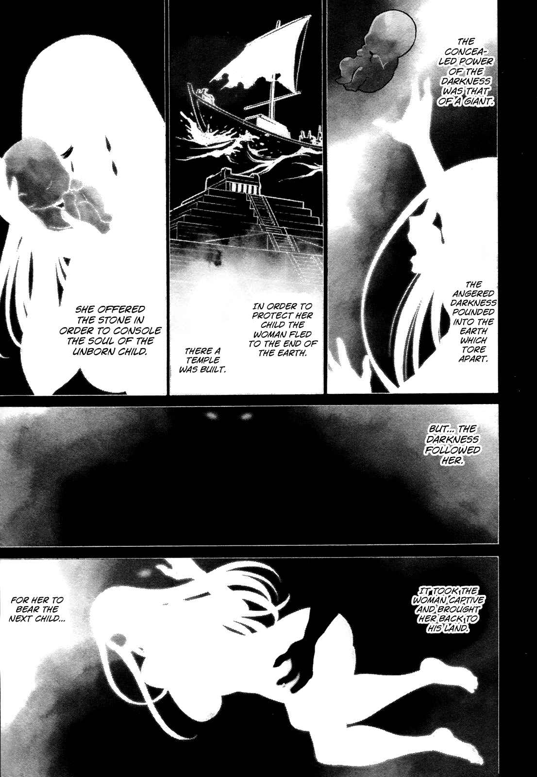 Page 17 Chapter 15 Dance in the Vampire Bund - Scarlet Order