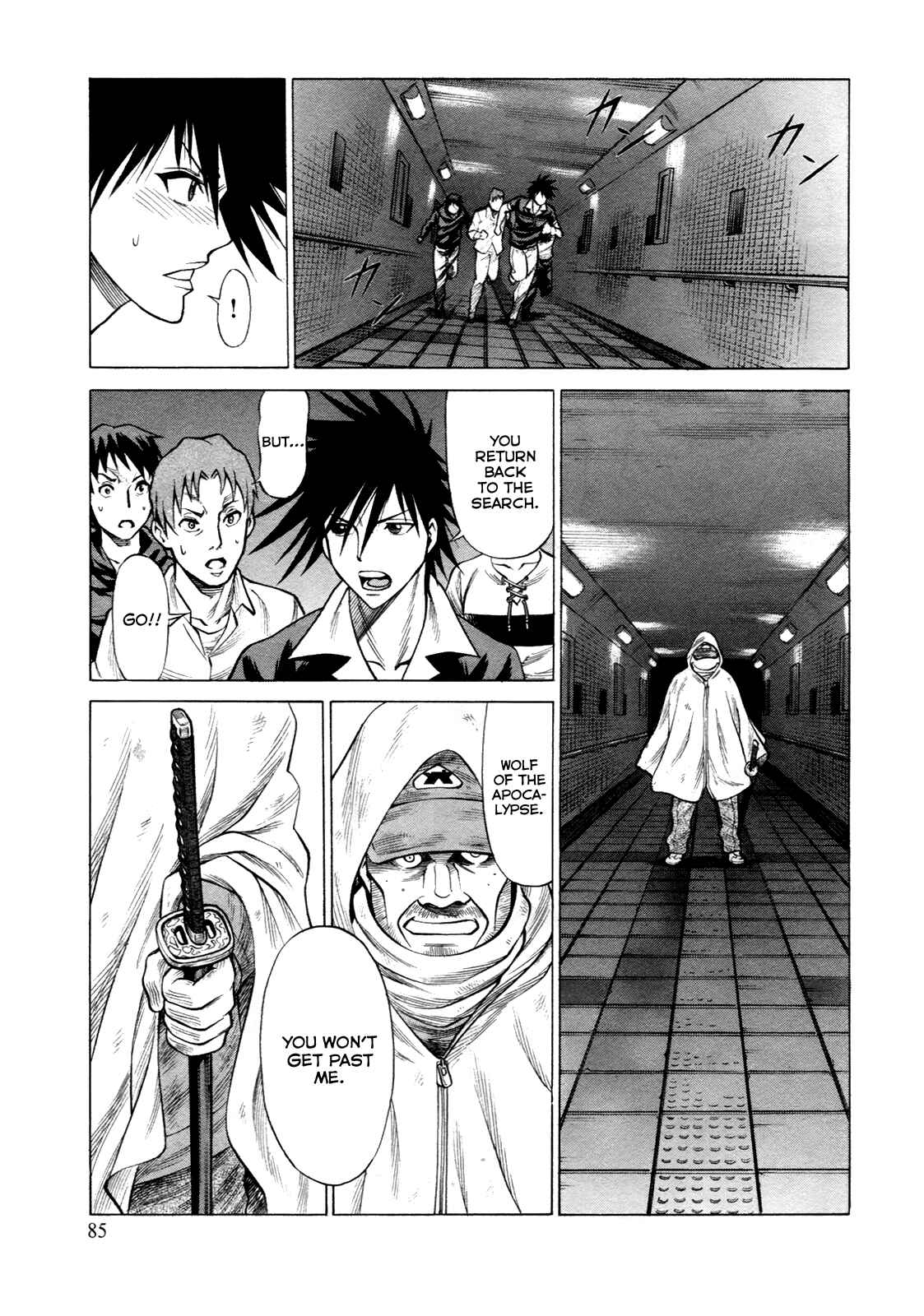 Page 25 Chapter 15 Dance in the Vampire Bund - Scarlet Order