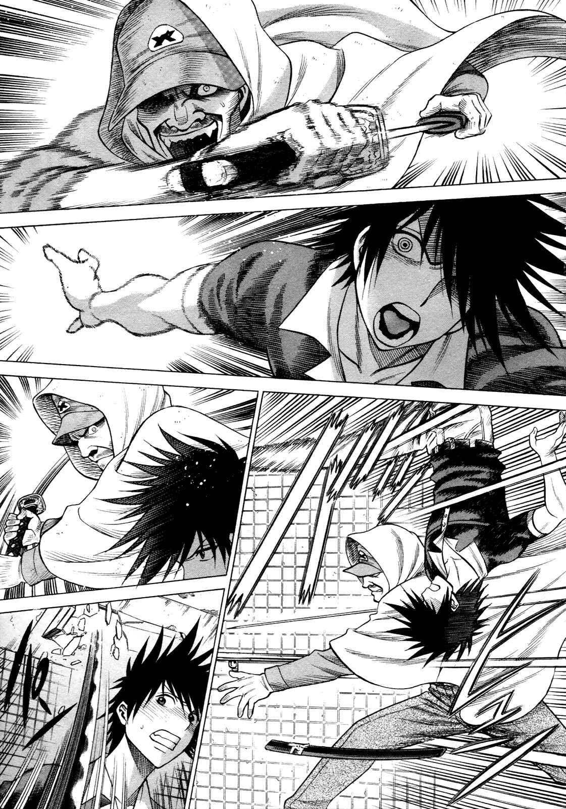 Page 27 Chapter 15 Dance in the Vampire Bund - Scarlet Order