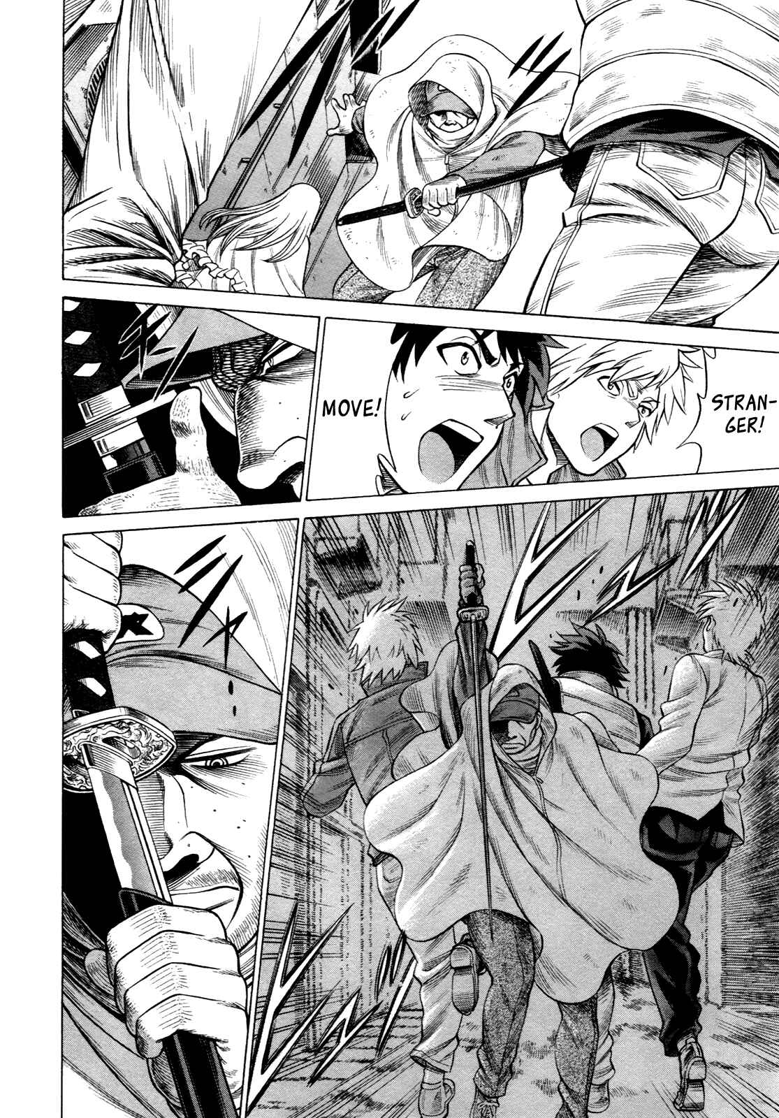 Page 4 Chapter 15 Dance in the Vampire Bund - Scarlet Order