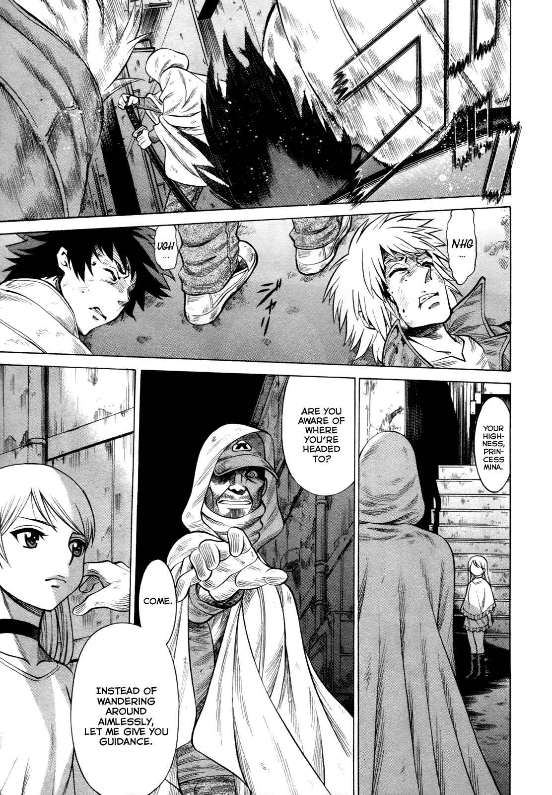 Page 5 Chapter 15 Dance in the Vampire Bund - Scarlet Order