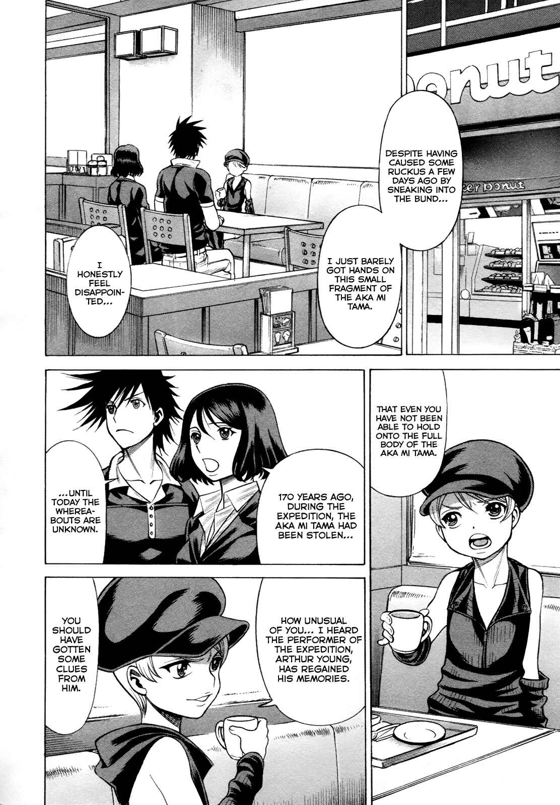 Page 8 Chapter 15 Dance in the Vampire Bund - Scarlet Order