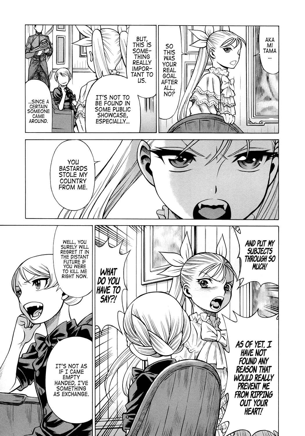 Page 24 Chapter 10 Dance in the Vampire Bund - Scarlet Order