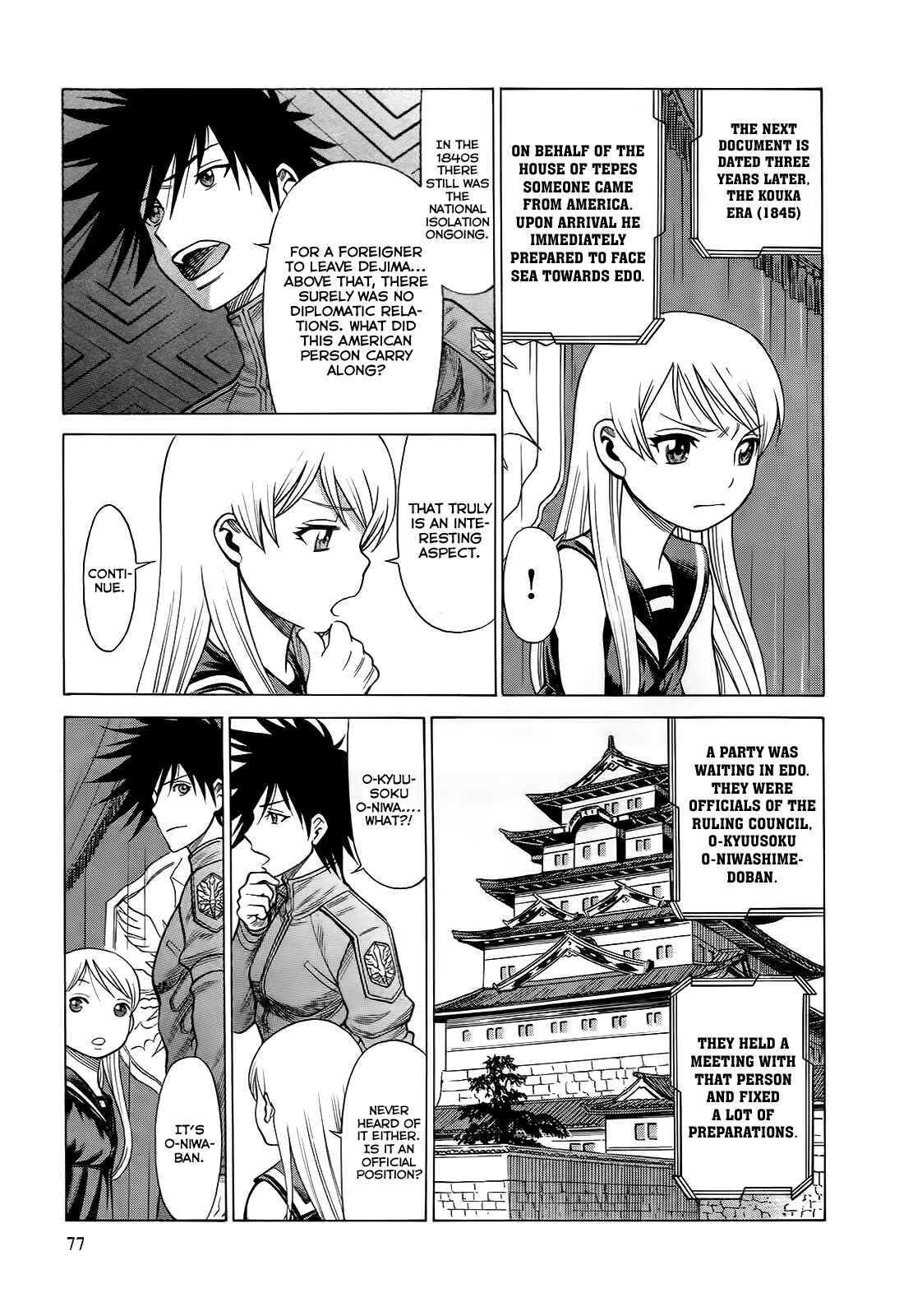 Page 11 Chapter 7 Dance in the Vampire Bund - Scarlet Order