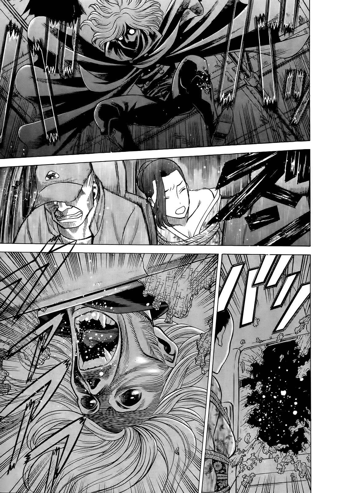 Page 17 Chapter 7 Dance in the Vampire Bund - Scarlet Order