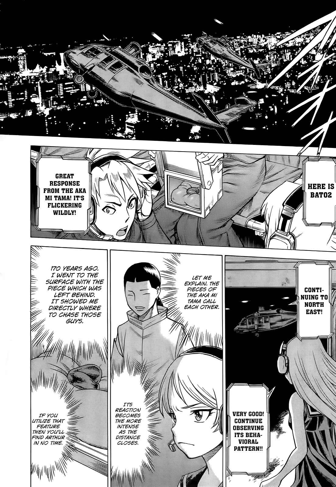 Page 26 Chapter 7 Dance in the Vampire Bund - Scarlet Order