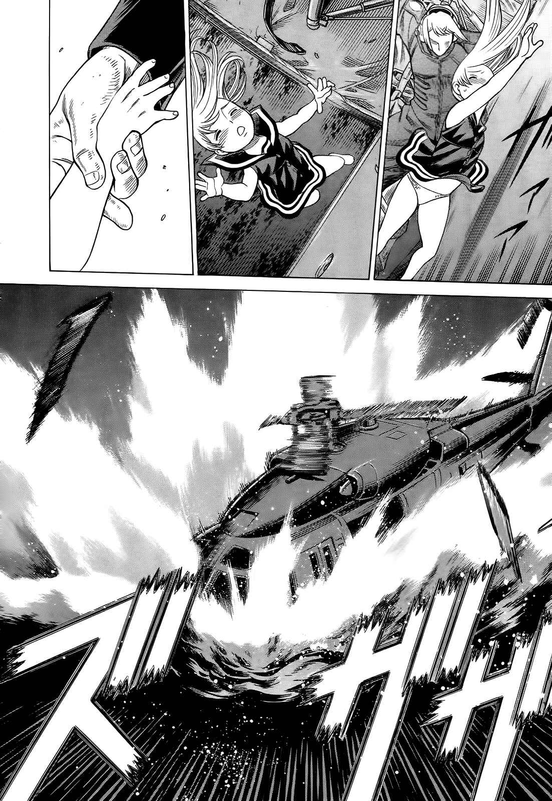 Page 38 Chapter 7 Dance in the Vampire Bund - Scarlet Order