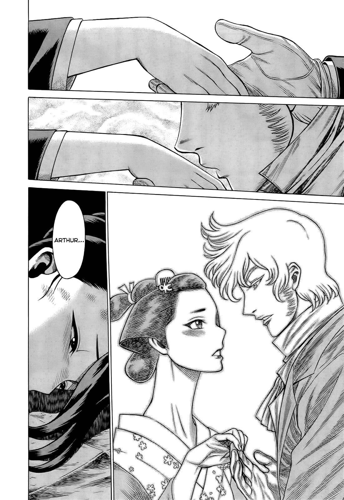 Page 4 Chapter 7 Dance in the Vampire Bund - Scarlet Order
