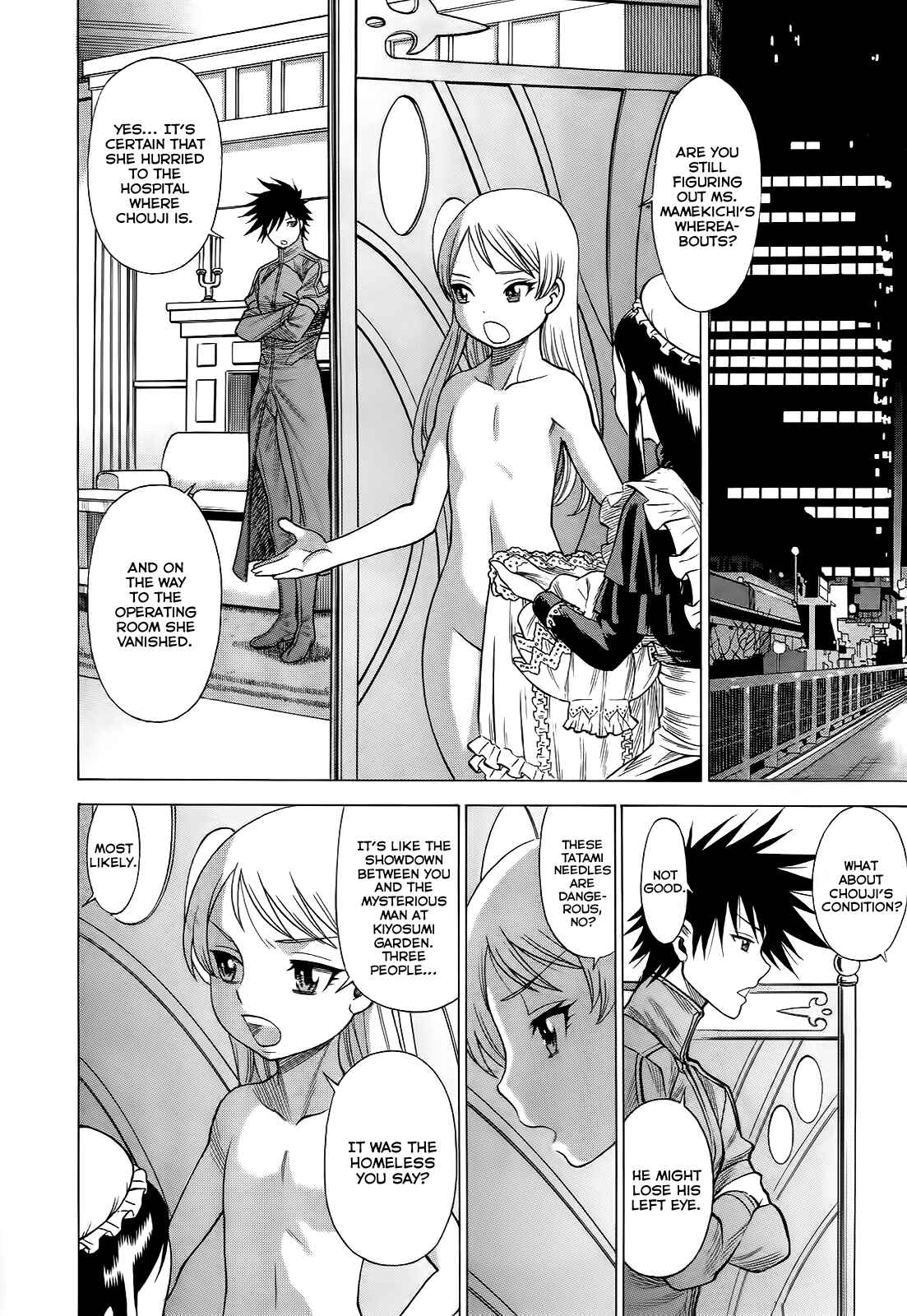 Page 8 Chapter 7 Dance in the Vampire Bund - Scarlet Order