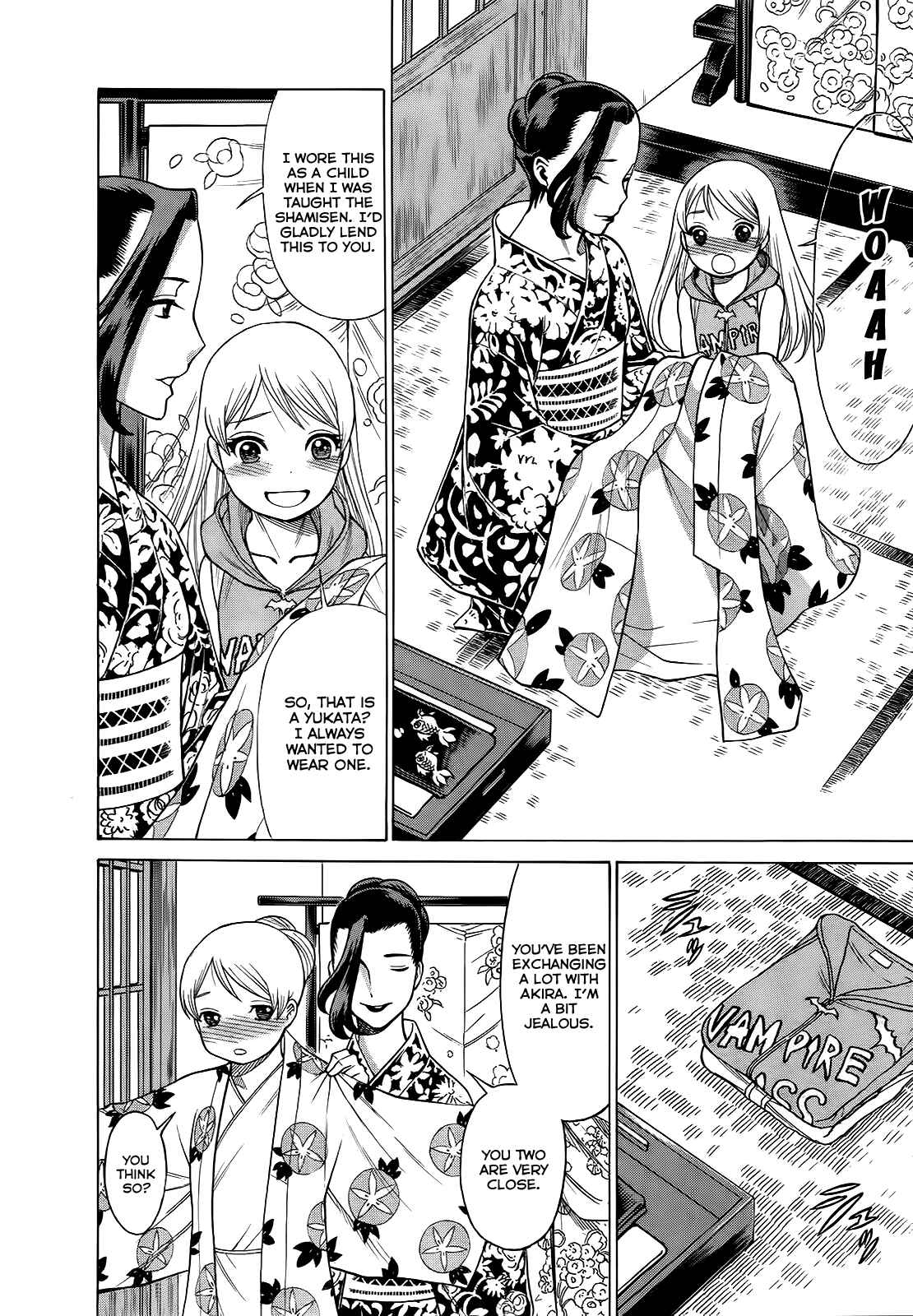 Page 17 Chapter 5 Dance in the Vampire Bund - Scarlet Order