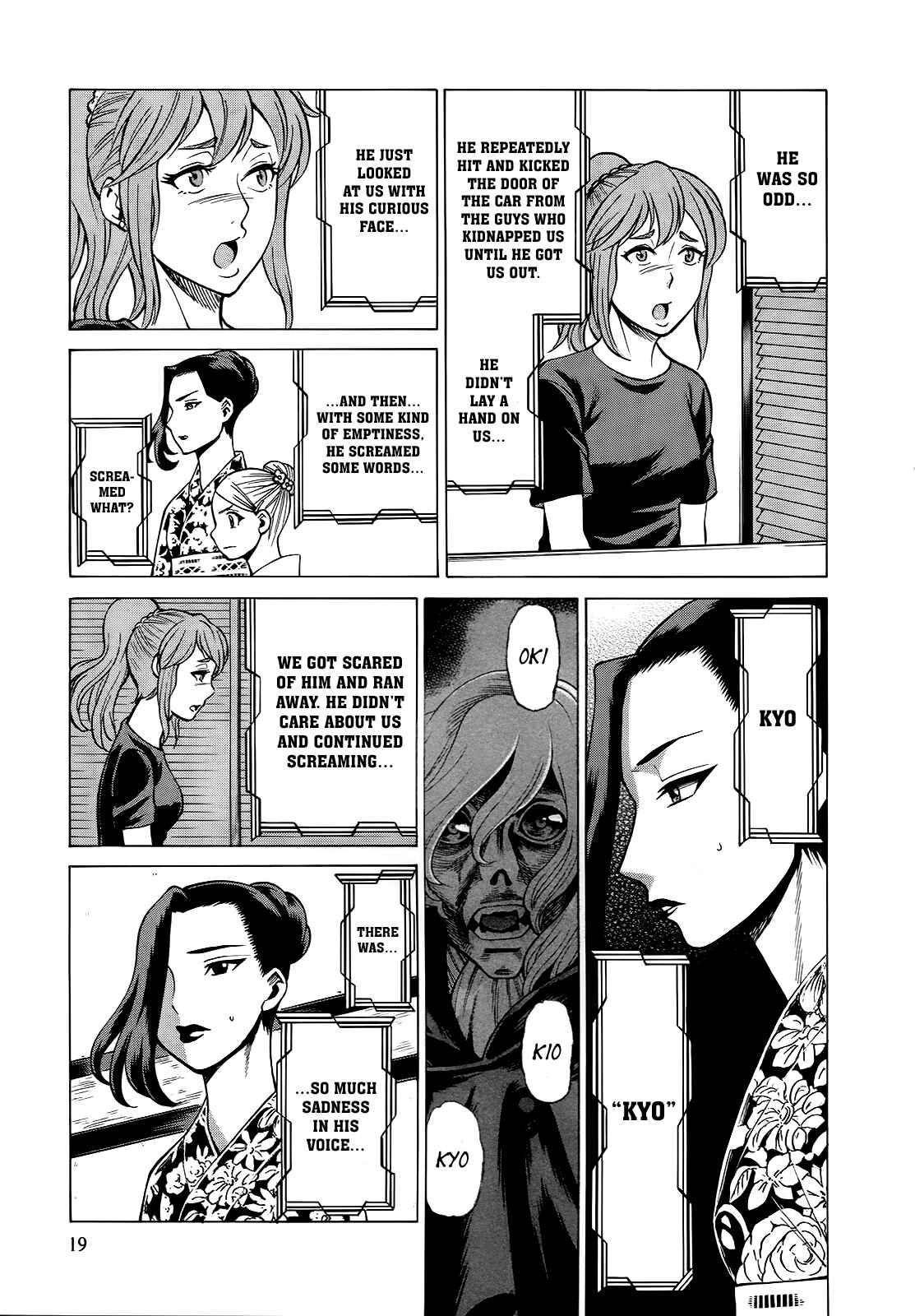 Page 22 Chapter 5 Dance in the Vampire Bund - Scarlet Order