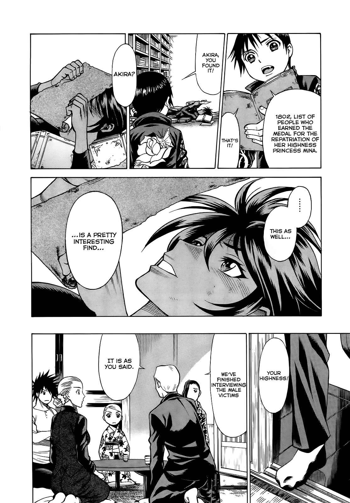 Page 29 Chapter 5 Dance in the Vampire Bund - Scarlet Order
