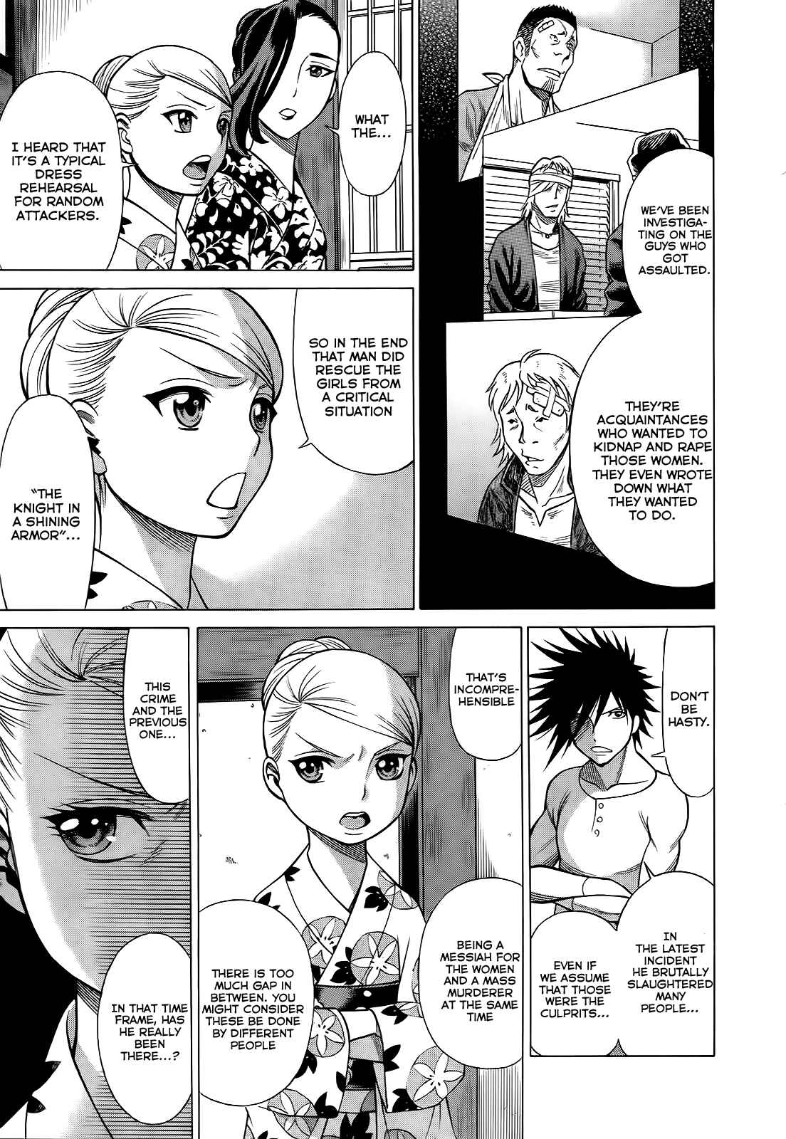 Page 30 Chapter 5 Dance in the Vampire Bund - Scarlet Order